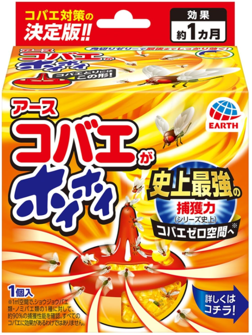 코바에가 호이호이 초파리 퇴치 1개입