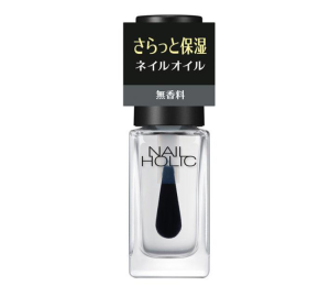 NAILHOLIC 네일홀릭 큐티클 오일 무향료 5ml