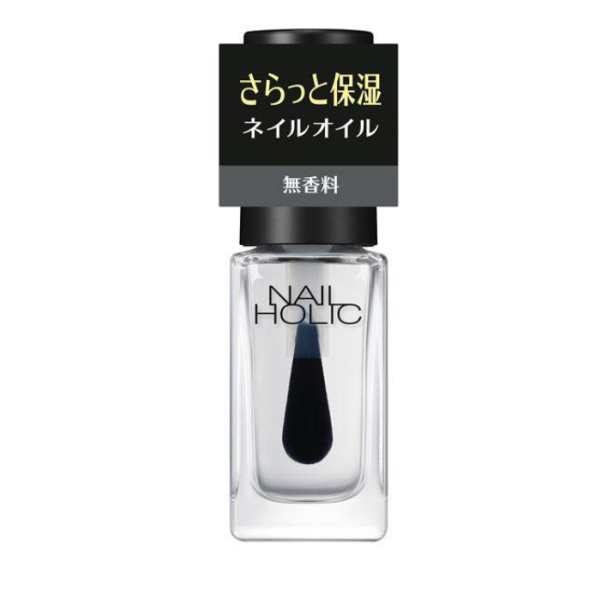 NAILHOLIC 네일홀릭 큐티클 오일 무향료 5ml