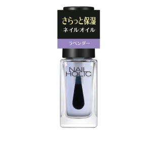 NAILHOLIC 네일홀릭 큐티클 오일 라벤더 5ml