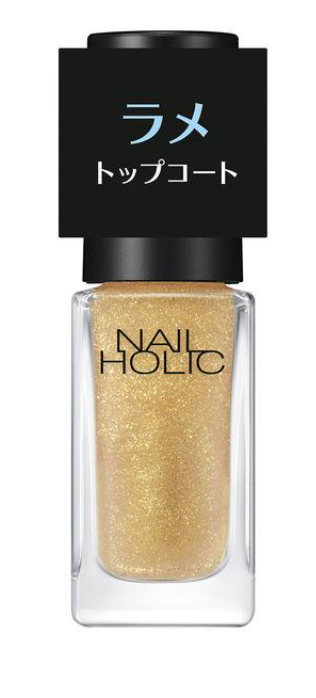 NAILHOLIC 네일홀릭 탑코트 글리터 골드 5ml