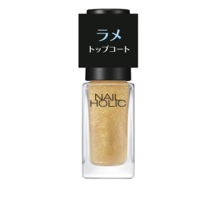 NAILHOLIC 네일홀릭 탑코트 글리터 골드 5ml