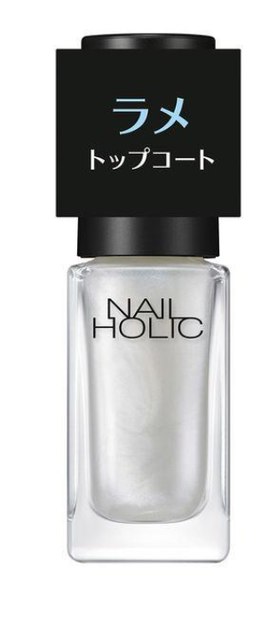 NAILHOLIC 네일홀릭 탑코트 글리터 그레이즈드 5ml