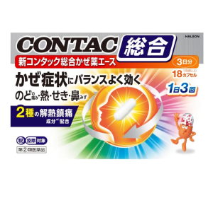 신컨택 종합감기약 에이스 18정