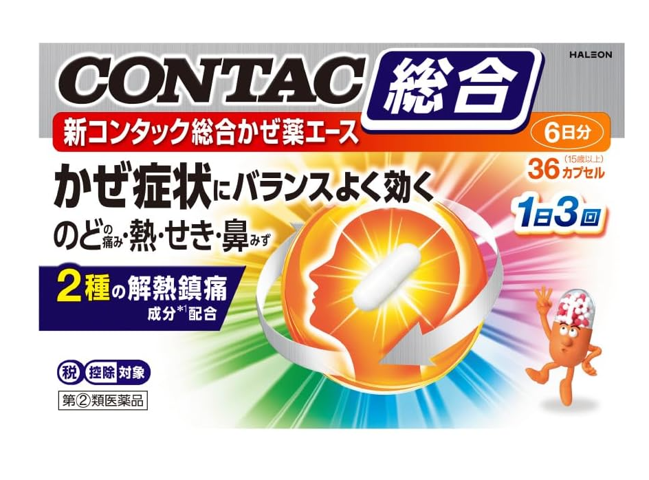 신컨택 종합감기약 에이스 36정