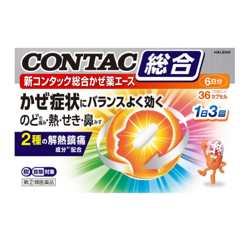 신컨택 종합감기약 에이스 36정