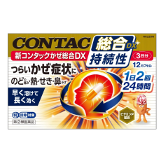 신컨택 종합감기약 DX 12정