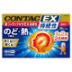 신컨택 종합감기약 EX 지속성 36정