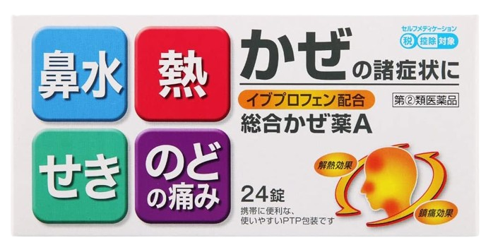 종합감기약 A 쿠니히로 24정