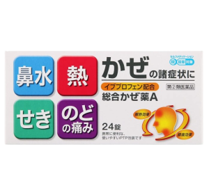 종합감기약 A 쿠니히로 24정