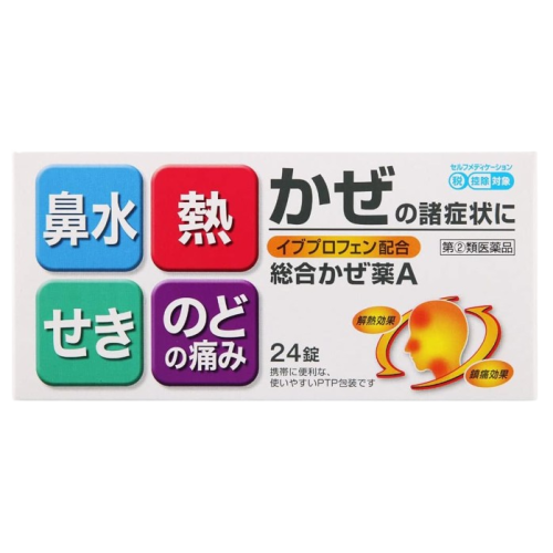종합감기약 A 쿠니히로 24정