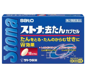 스토나 가래 제거 18캡슐
