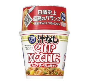 닛신 완전메시 국물 없는 컵누들 111g