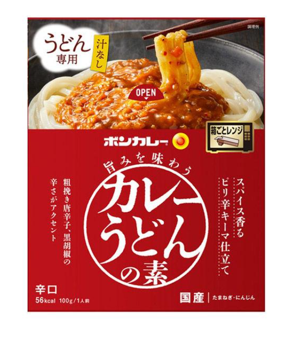 본커리 일본식 키마카레우동소스 매운맛