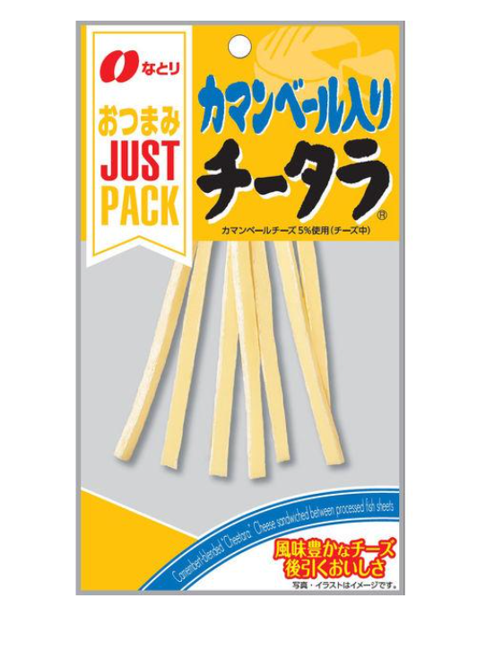 나토리 저스트팩 까망베르 치타라 1봉