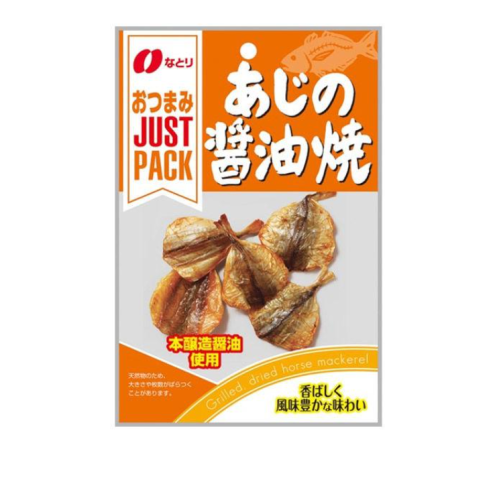 나토리 저스트팩 아지 간장구이 1봉