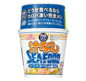 닛신 완전메시 국물 없는 해산물 컵누들 111g