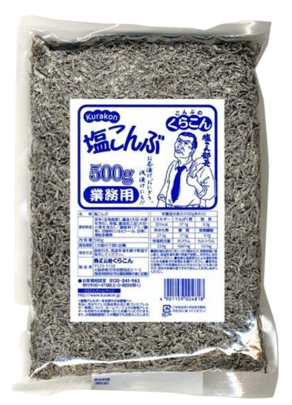 쿠라콘 업소용 시오콘부 소금 다시마 500g