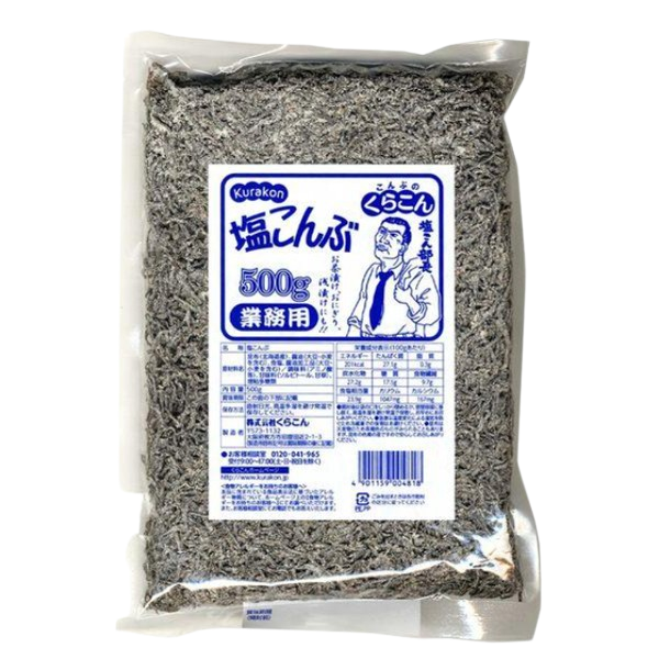 쿠라콘 업소용 시오콘부 소금 다시마 500g