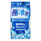 비오레 맨즈 바디시트 극냉감타입 쿨오션향 28매입
