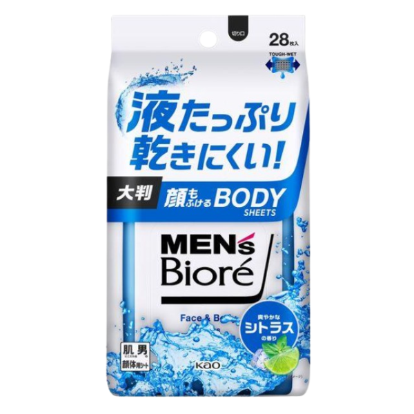 비오레 맨즈 바디시트 산틋한 시트러스향 28매입