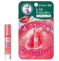 멘소래담 립퐁듀 로제 핑크 3.2g