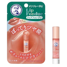 멘소래담 립퐁듀 누드 베이지 3.2g