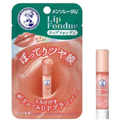 멘소래담 립퐁듀 누드 베이지 3.2g