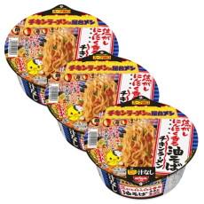 닛신 치킨라면 마늘 기름소바 3개 세트