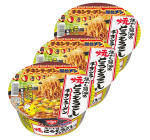 닛신 치킨라면 볶은 간장 옥수수맛 3개 세트