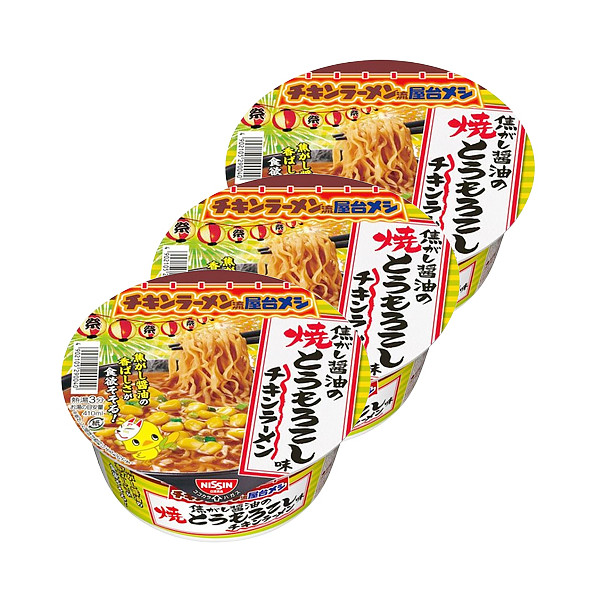 닛신 치킨라면 볶은 간장 옥수수맛 3개 세트