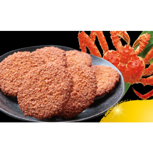 홋카이타카라야 홋카이도 구운 게 센베이 14매입