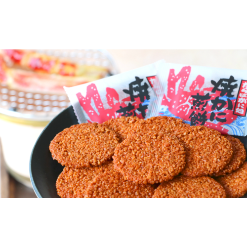 홋카이타카라야 홋카이도 구운 게 센베이 14매입