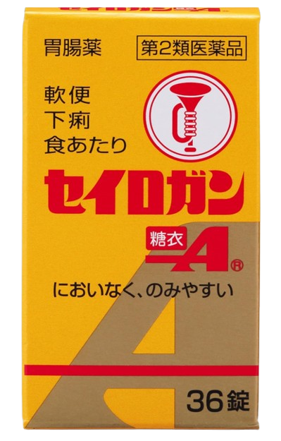 정로환 당의A 36정