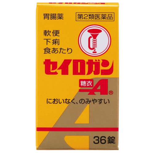 정로환 당의A 36정