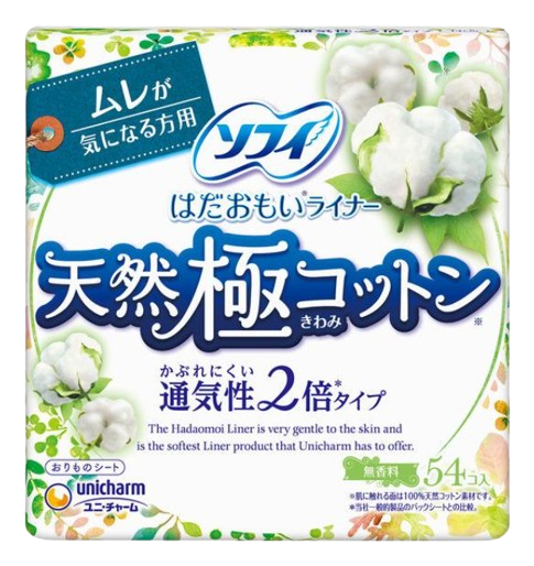 소피 팬티라이너 천연 극면 14cm 54매입
