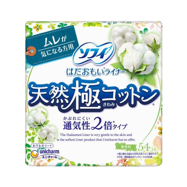 소피 팬티라이너 천연 극면 14cm 54매입