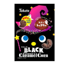 (계절한정)토하토 할로윈 블랙 카라멜콘 1봉