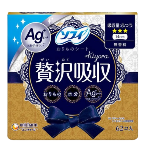 소피 키요라 팬티라이너 Ag 무향료 14cm 62매입