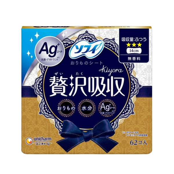 소피 키요라 팬티라이너 Ag 무향료 14cm 62매입