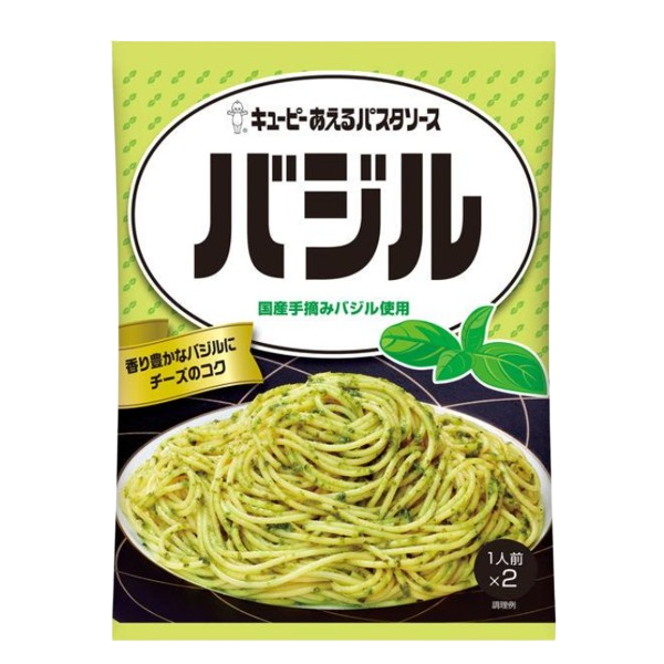 큐피 바질 파스타 소스 46g