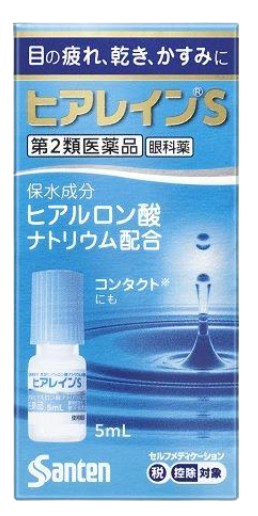 산테제약 히알레인S 안약 5ml