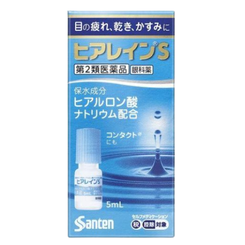 산테제약 히알레인S 안약 5ml