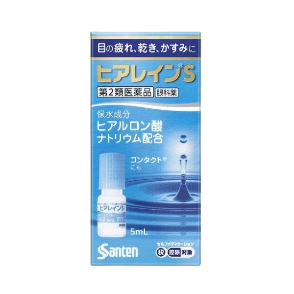 산테제약 히알레인S 안약 5ml