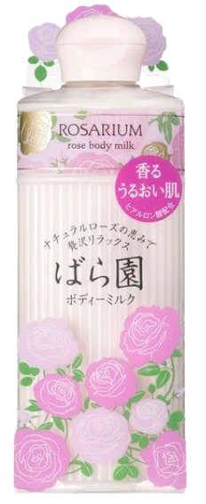 시세이도 로사리움 로즈 바디 밀크 RX 200ml