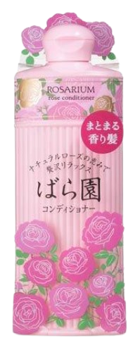 시세이도 로사리움 컨디셔너 RX 300ml