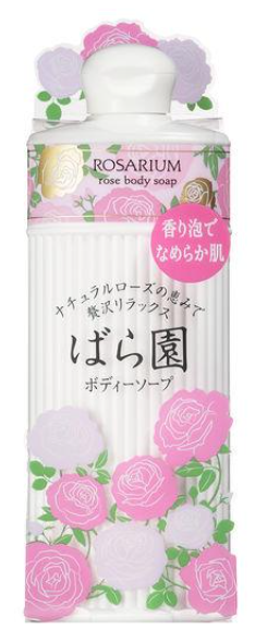 시세이도 로사리움 바디 워시 RX 300ml