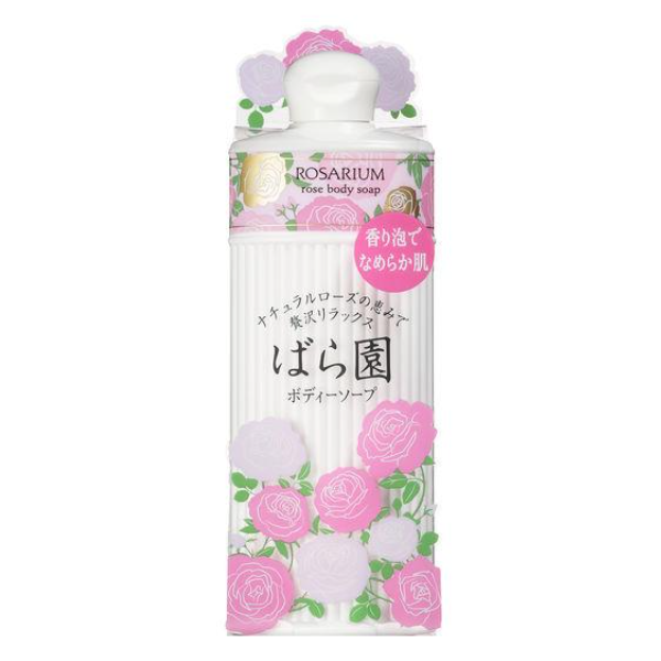 시세이도 로사리움 바디 워시 RX 300ml