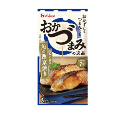 하우스 밥반찬안주 생선구이 시즈닝