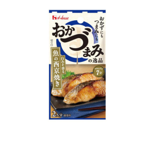 하우스 밥반찬안주 생선구이 시즈닝